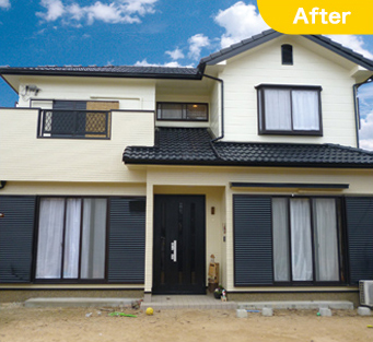 耐久性が違います!